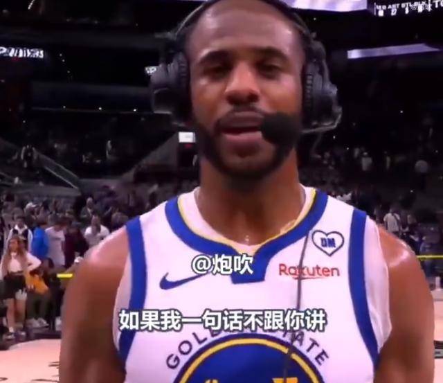 kaiyun-TheShy遭遇三持续失利，勇士教练压力巨大！的简单介绍