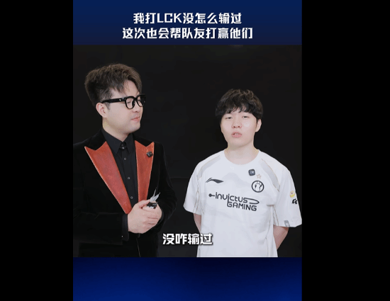 kaiyun- IG前途光明！，Rookie新星反败为胜表现突出上演精彩一战