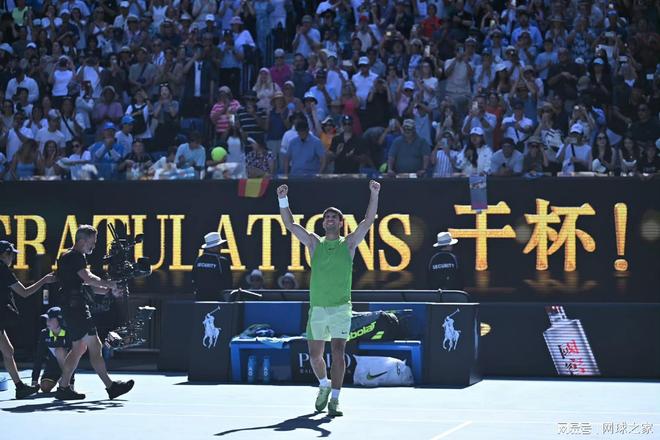 开云-费德勒连续二十场比赛得分超过战术调整,澳大利亚队挑战极限!的简单介绍