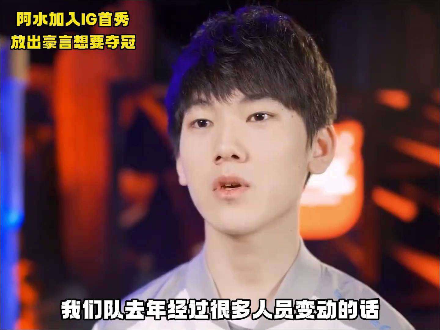 开云-包含JackeyLove在IG比赛中绝杀,绝杀引发热议!的词条