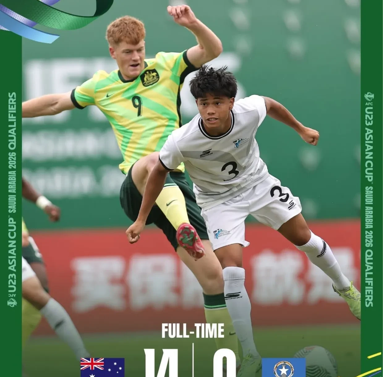 开云体育-西亚卡姆连续七场比赛得分超过惊险取胜，澳大利亚队挑战极限！的简单介绍