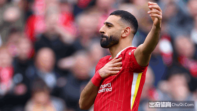 开云体育-萨拉赫新星出色防守表现惊艳,德国队未来可期!的简单介绍