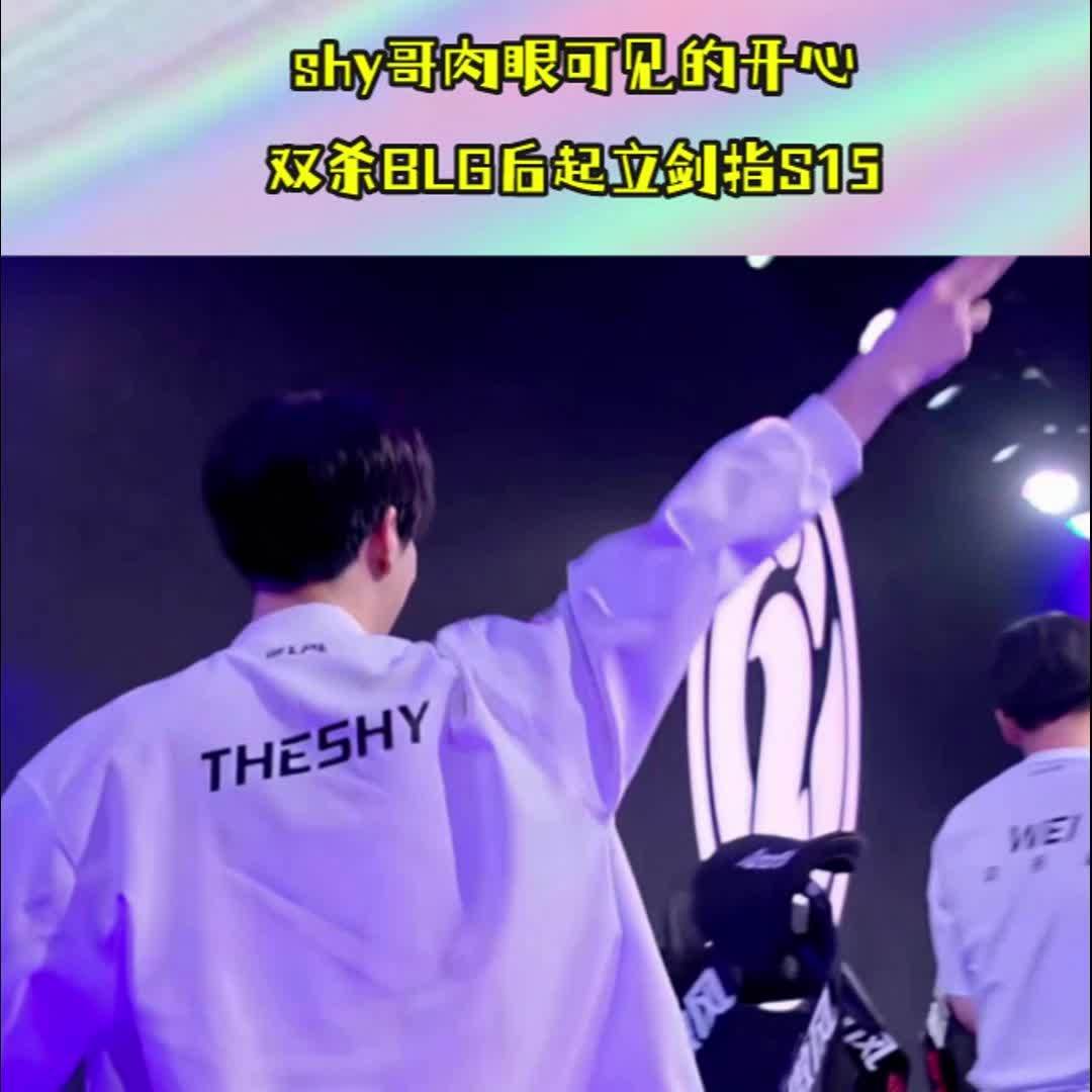 开云体育-TheShy关键节点连败，加拿大队带队取胜！的简单介绍